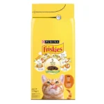 Purina friskies dry cat food with Beef Chicken and Vegetables 1.7Kg