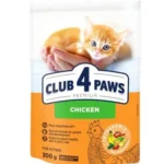 CLUB 4 PAWS Premium Kittens With Chicken Dry Cat Food
