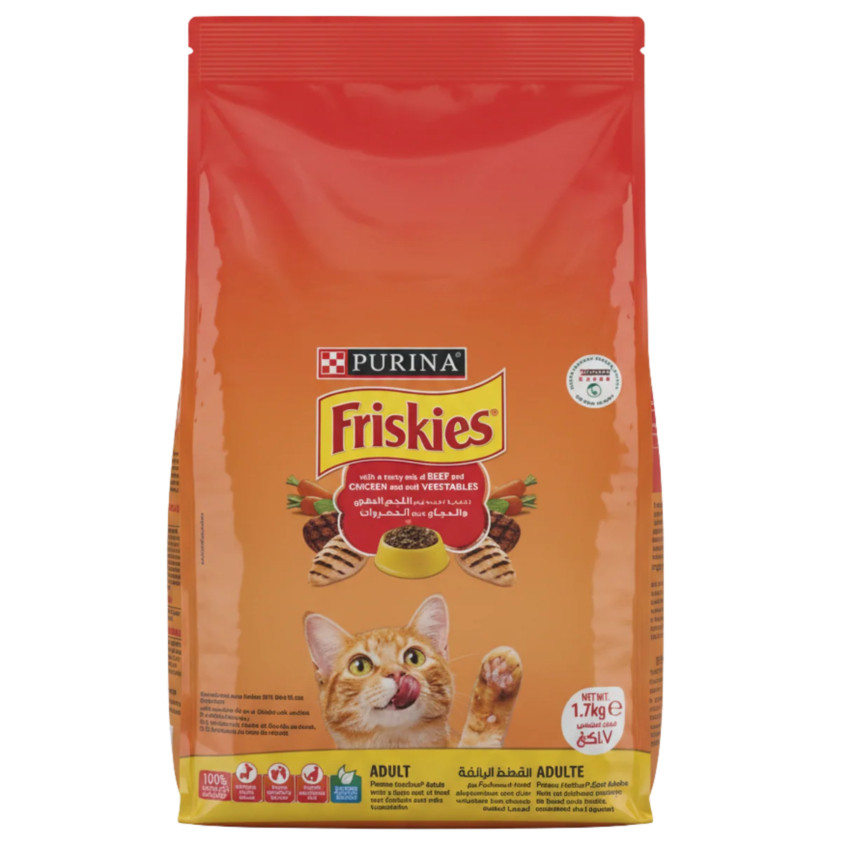 shopify_asset_90_99d99c58-5024-4a62-ac22-449e3f5ae6bc (1) Friskies Dry Food for Adult Cat with Beef, Chicken & Vegetables - Image 1