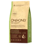 One & Only Dry Food for Adult Cat Sterilised Turkey & Brown Rice 400g